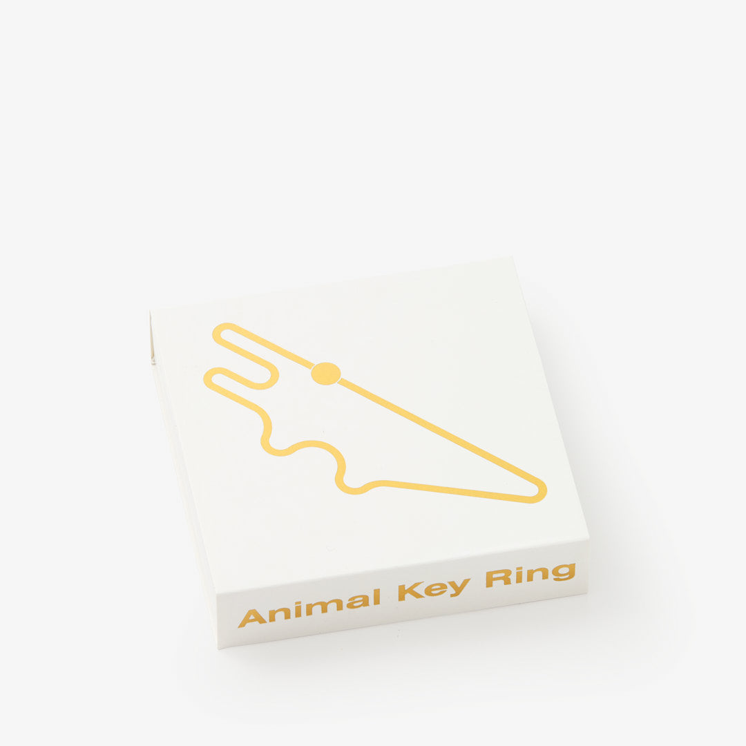 Animal Key Rings